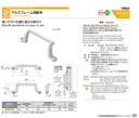 catalog_image