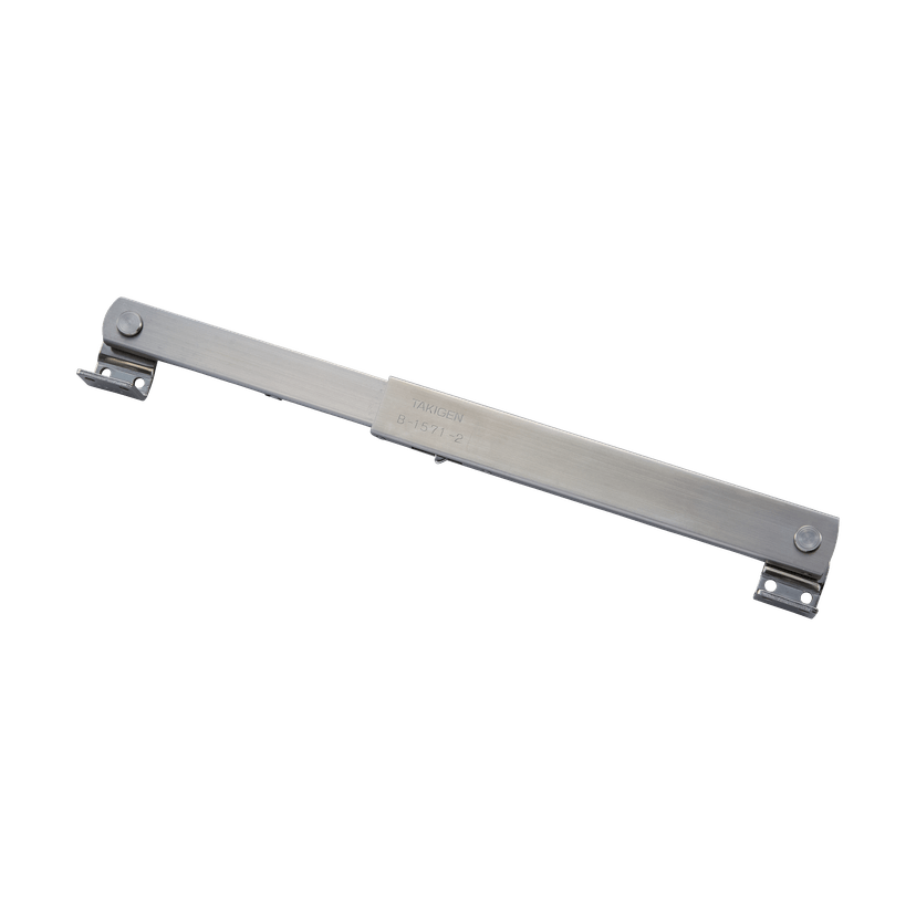 B-1571-2 ステンレス フリーストップステー