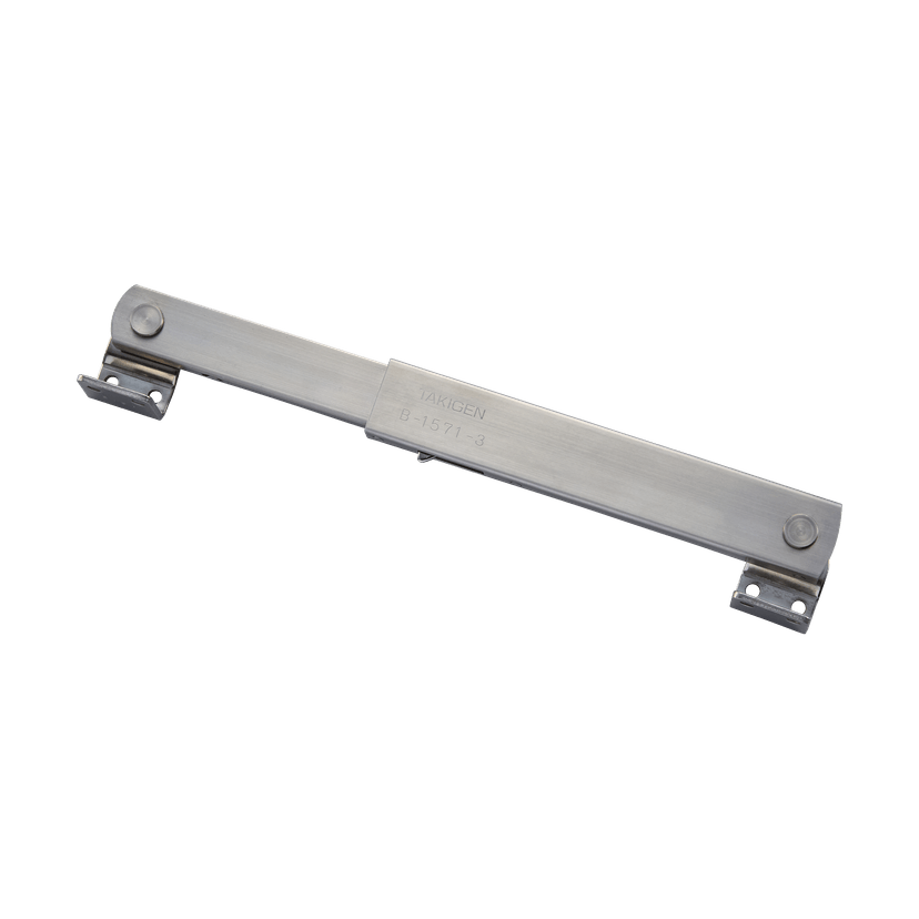 B-1571-3 ステンレス フリーストップステー