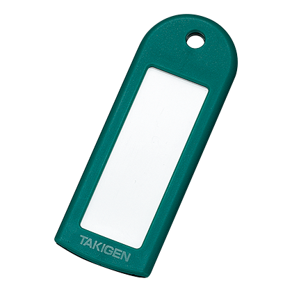 C-511-Green キーホルダータグ