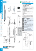 catalog_image