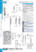 catalog_image
