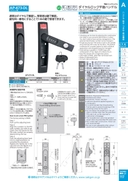 catalog_image