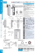 catalog_image