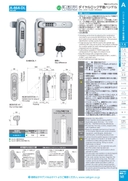 catalog_image