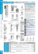 catalog_image