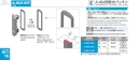 catalog_image