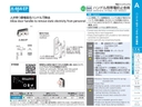 catalog_image