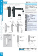catalog_image