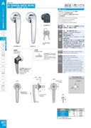 catalog_image