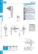 catalog_image