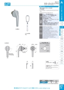 catalog_image