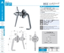 catalog_image