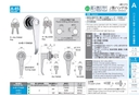 catalog_image