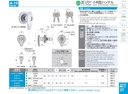 catalog_image