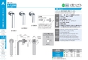 catalog_image