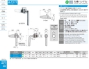 catalog_image