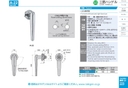 catalog_image