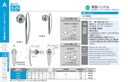 catalog_image