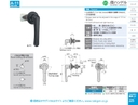 catalog_image