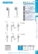 catalog_image