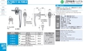 catalog_image