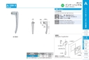 catalog_image