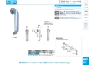 catalog_image