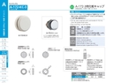 catalog_image