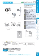 catalog_image