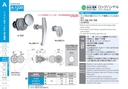 catalog_image