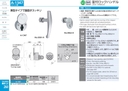 catalog_image