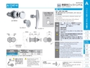 catalog_image