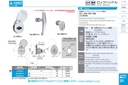 catalog_image