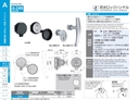 catalog_image