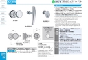 catalog_image