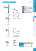 catalog_image