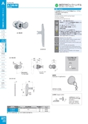catalog_image
