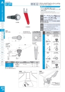 catalog_image