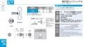catalog_image