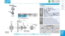 catalog_image