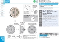 catalog_image