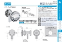 catalog_image