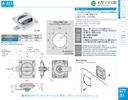 catalog_image