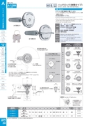 catalog_image