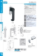 catalog_image