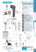 catalog_image