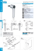 catalog_image