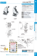catalog_image