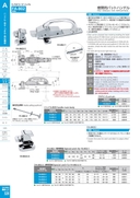 catalog_image